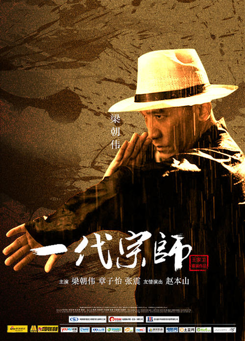 蔻驰与古驰